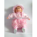 24 inch Electronic baby doll Spanish